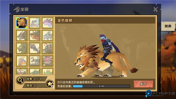 塔尔战纪