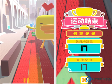 进击吧卡路里