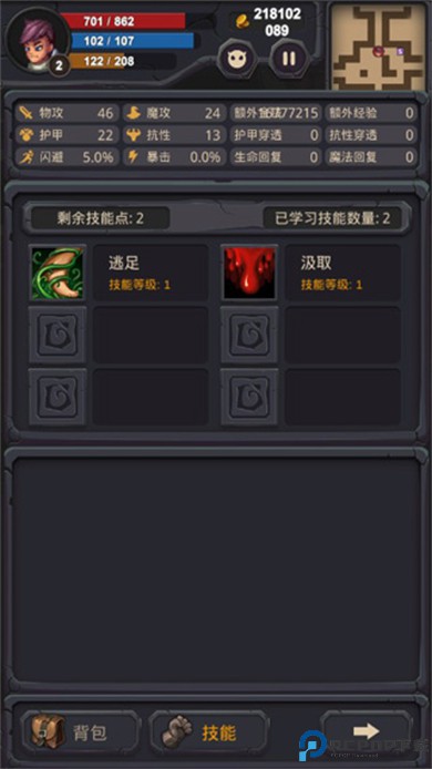 单词城堡