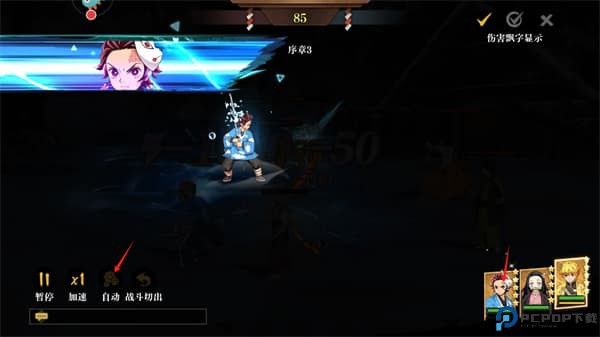 黑石启示