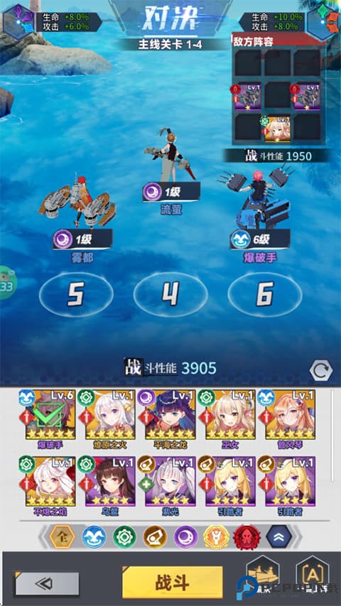 圣翼传说手游中文版