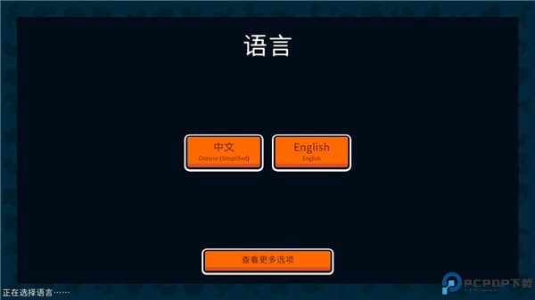 小动物自走棋