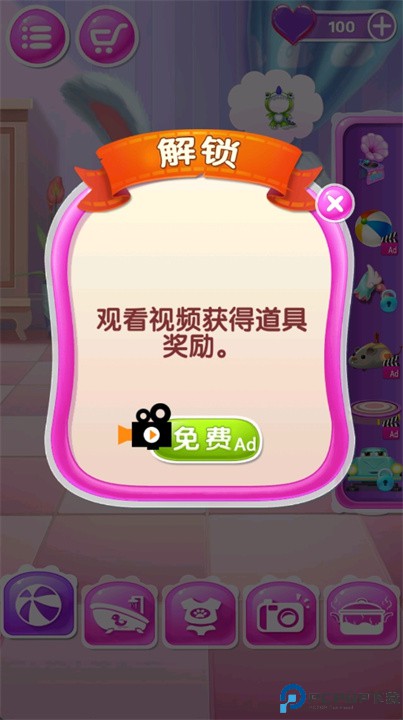 萌宠沙龙