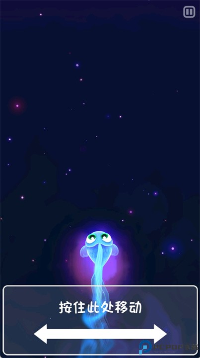 超级星鱼