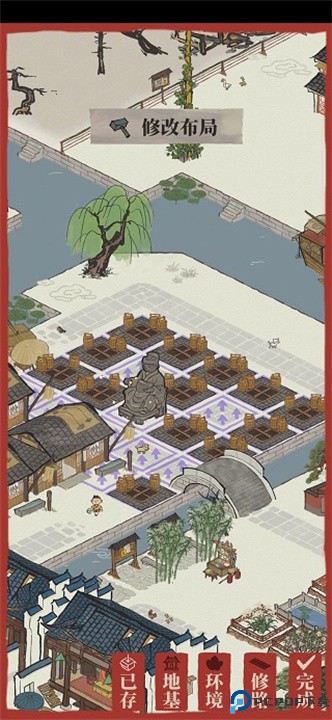 江南百景图安卓版