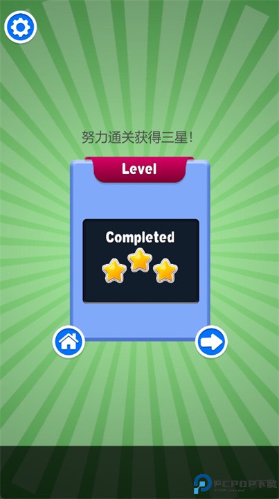 化妆收纳盒填充衣柜手游