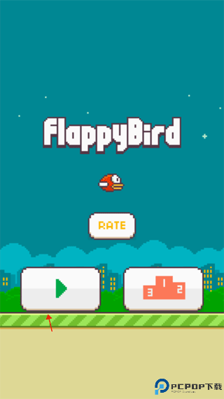 flappy bird