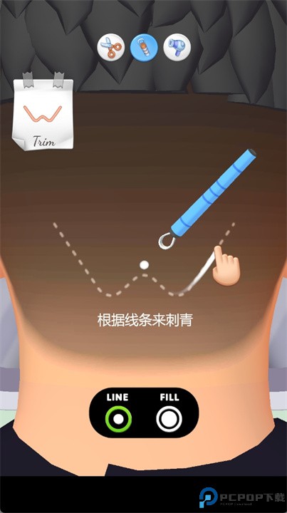 理发与刺青