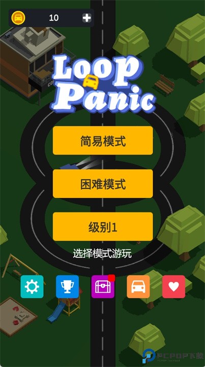 环线危机手游