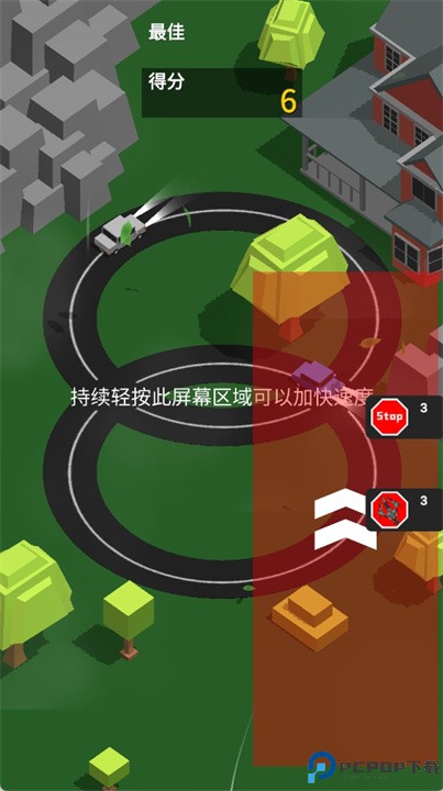 环线危机手游
