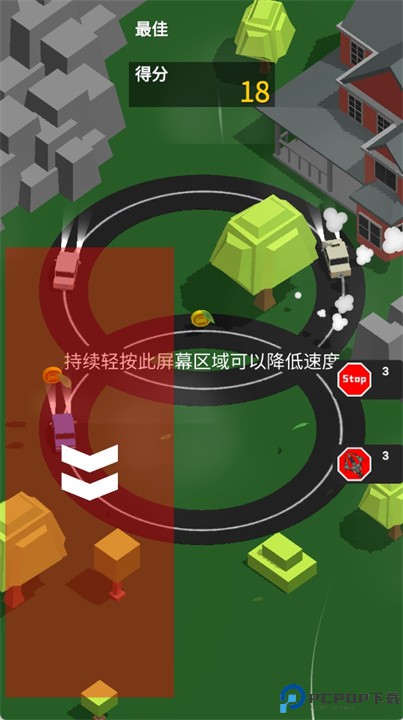 环线危机手游