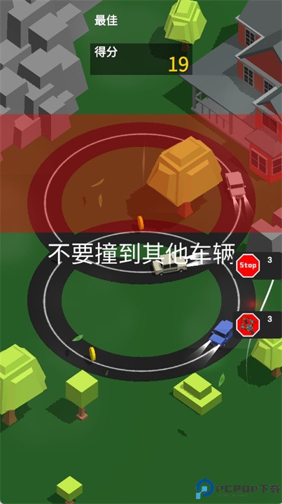 环线危机手游