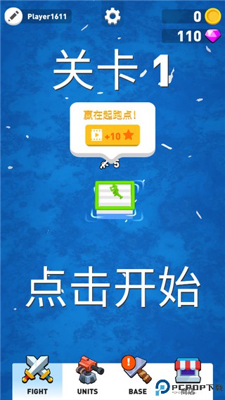 疯狂的海战中文版