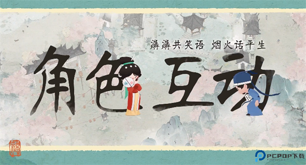 淡墨水云乡