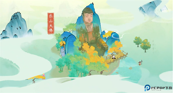 淡墨水云乡