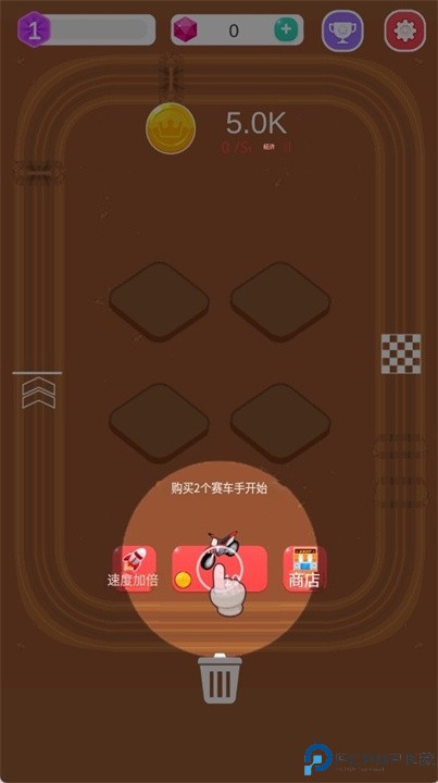 赛车大亨安卓版