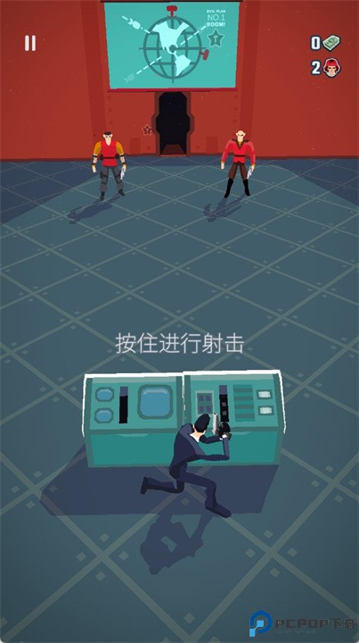 行动特工手游