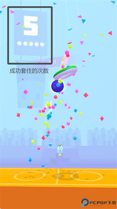 套圈圈大师手游