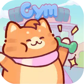 猫咪健身房中文版