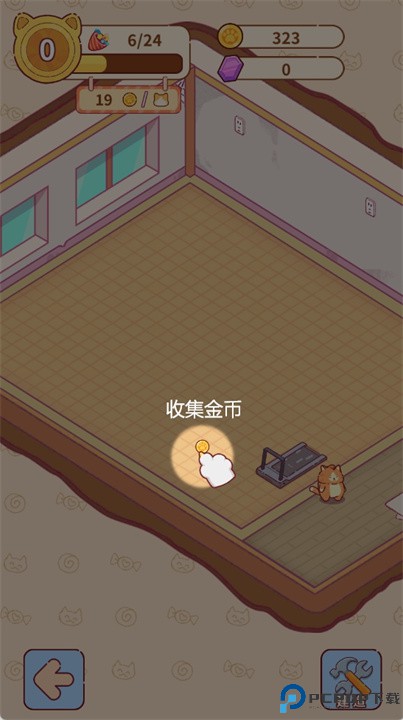 猫咪健身房中文版