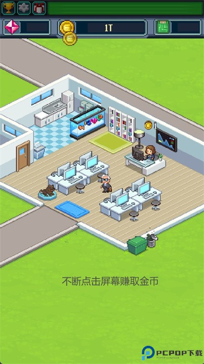 点点邪恶帝国安卓版