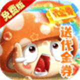 彩虹物语