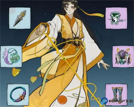 御剑封魔安卓版