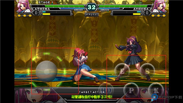 拳王2012手机版