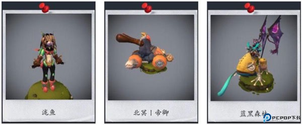 怪物工程师手游