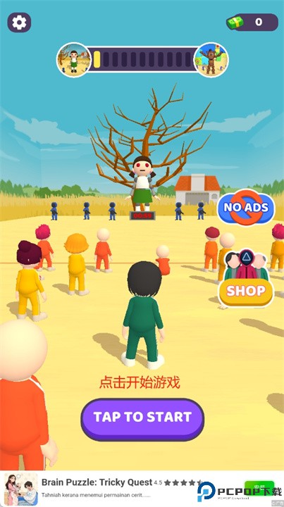 饼干雕刻大师