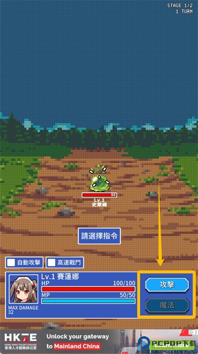 魔女小店安卓版