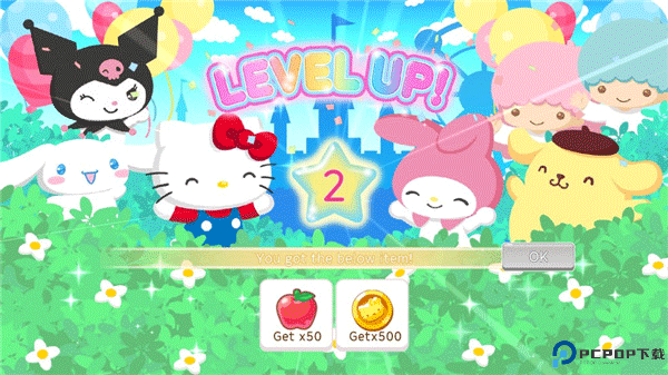 凯蒂猫世界2