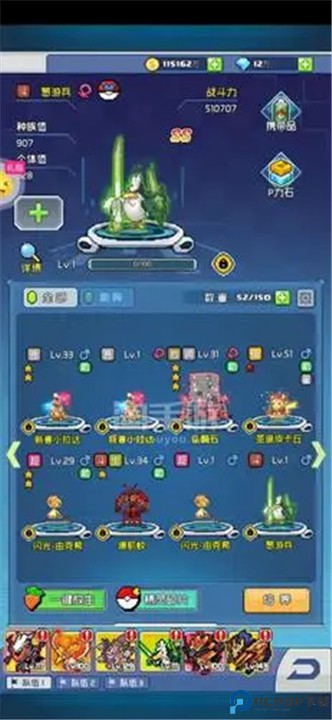 天天驯兽师手游