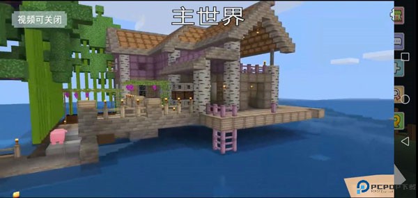 奶块手机版