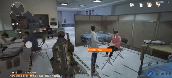 全境封锁曙光手游