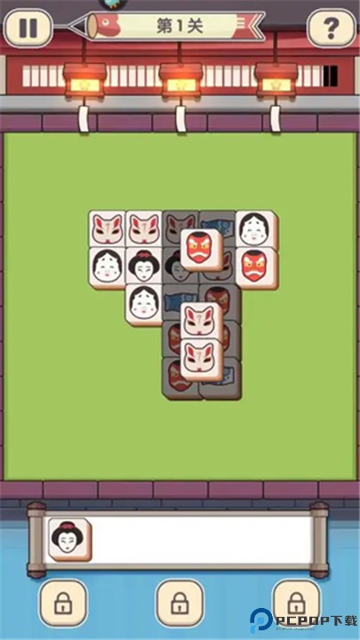 方块物语游戏