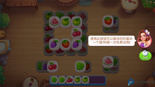 tile guru手游