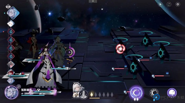 星回手游