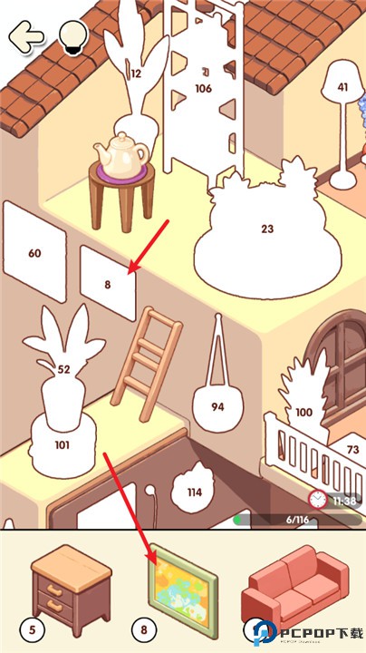 我的贴纸小屋游戏