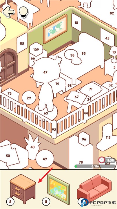 我的贴纸小屋游戏