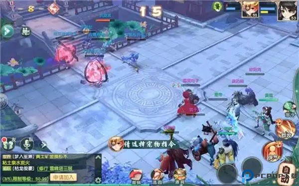 神雕侠侣2手游