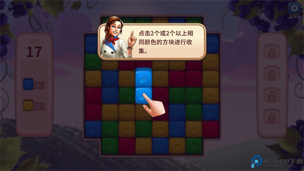碎碎神秘庄园