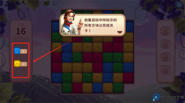 碎碎神秘庄园