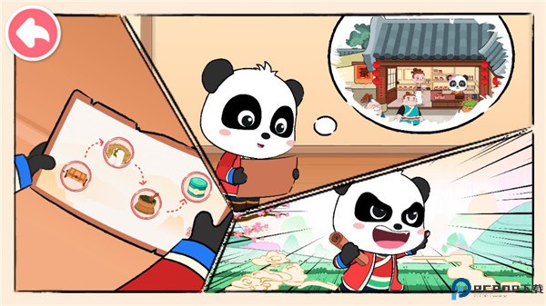 奇妙小茶园游戏