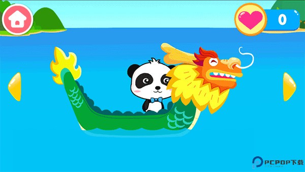 宝宝小船长游戏