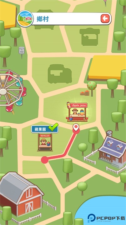 放置食品公司大亨手游