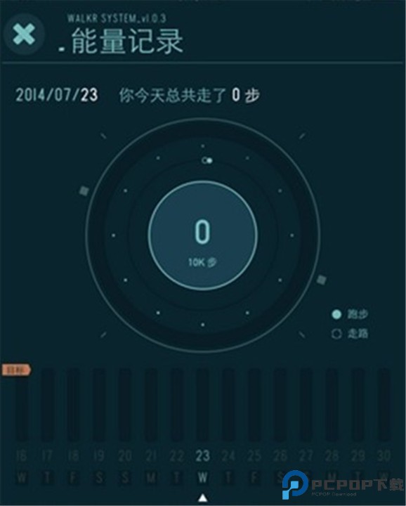 口袋里的银河冒险安卓版