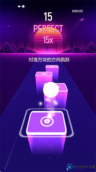 拉布布方块舞蹈