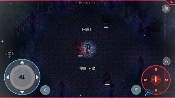 远星物语游戏