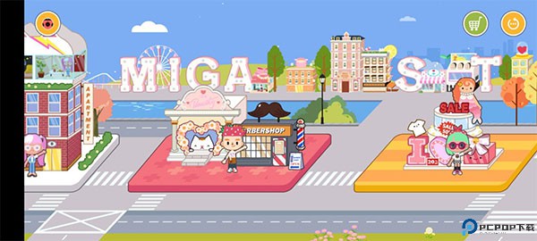 米加小镇商店